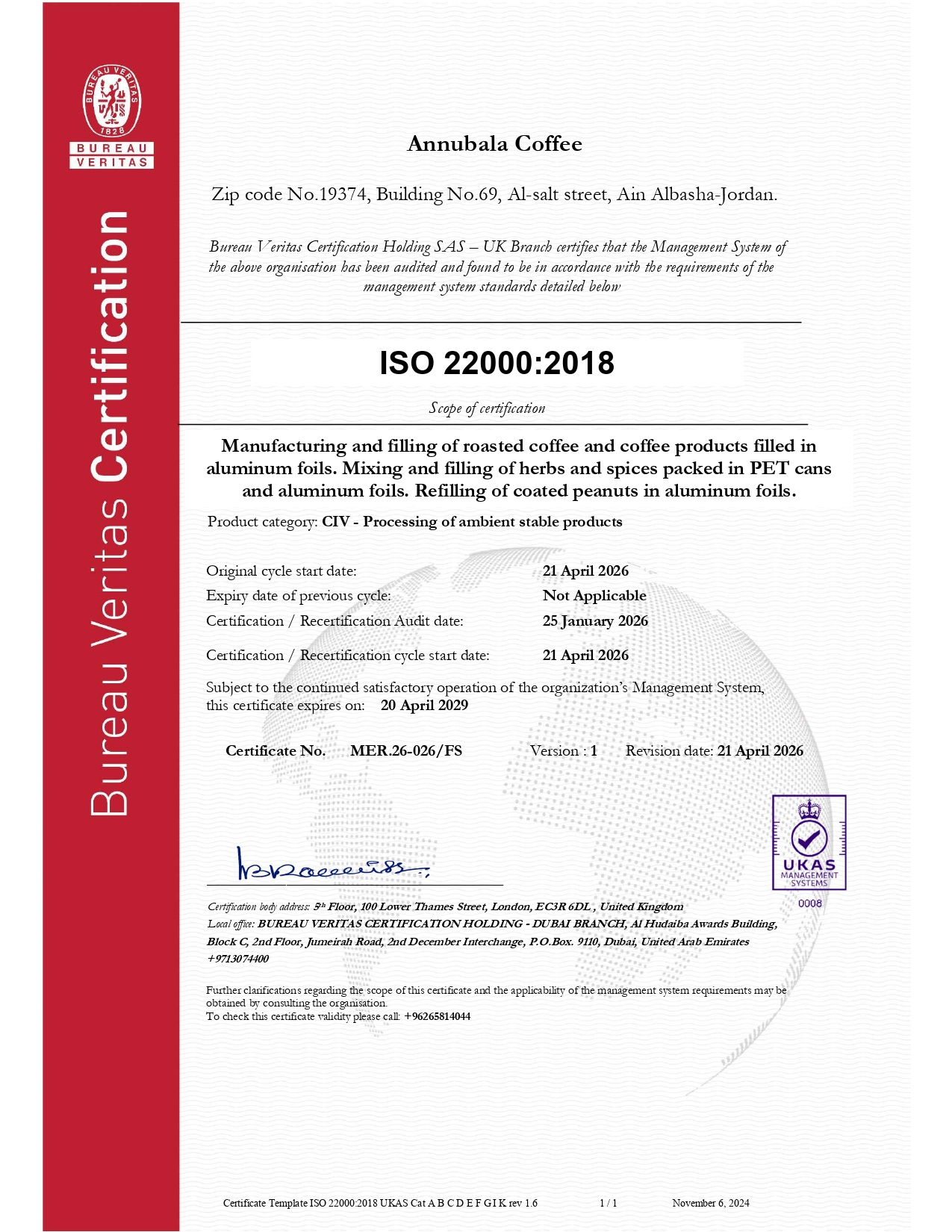 Certificate Annubala Coffee With BV Background page 0001 (1)