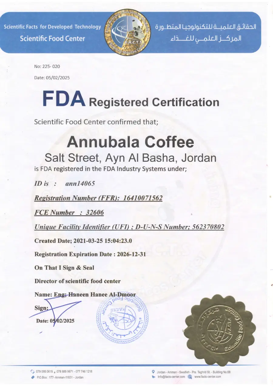 �شهاده FDA